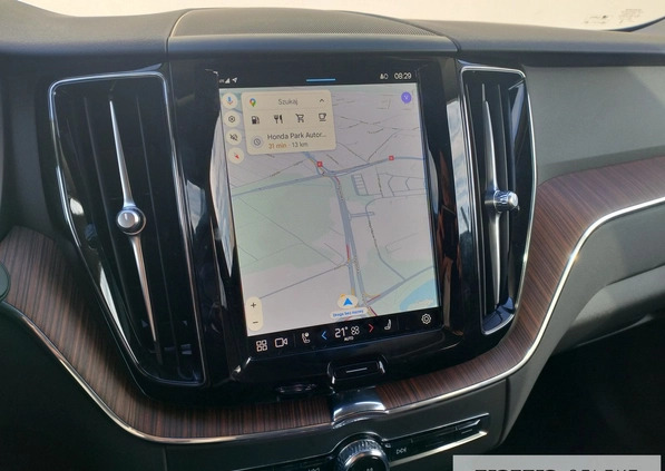 Volvo XC 60 cena 246900 przebieg: 7150, rok produkcji 2023 z Suraż małe 137